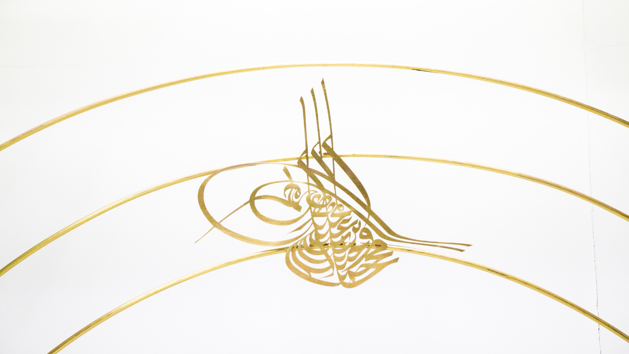 Osmanlıca Türkçesi öğrenmek