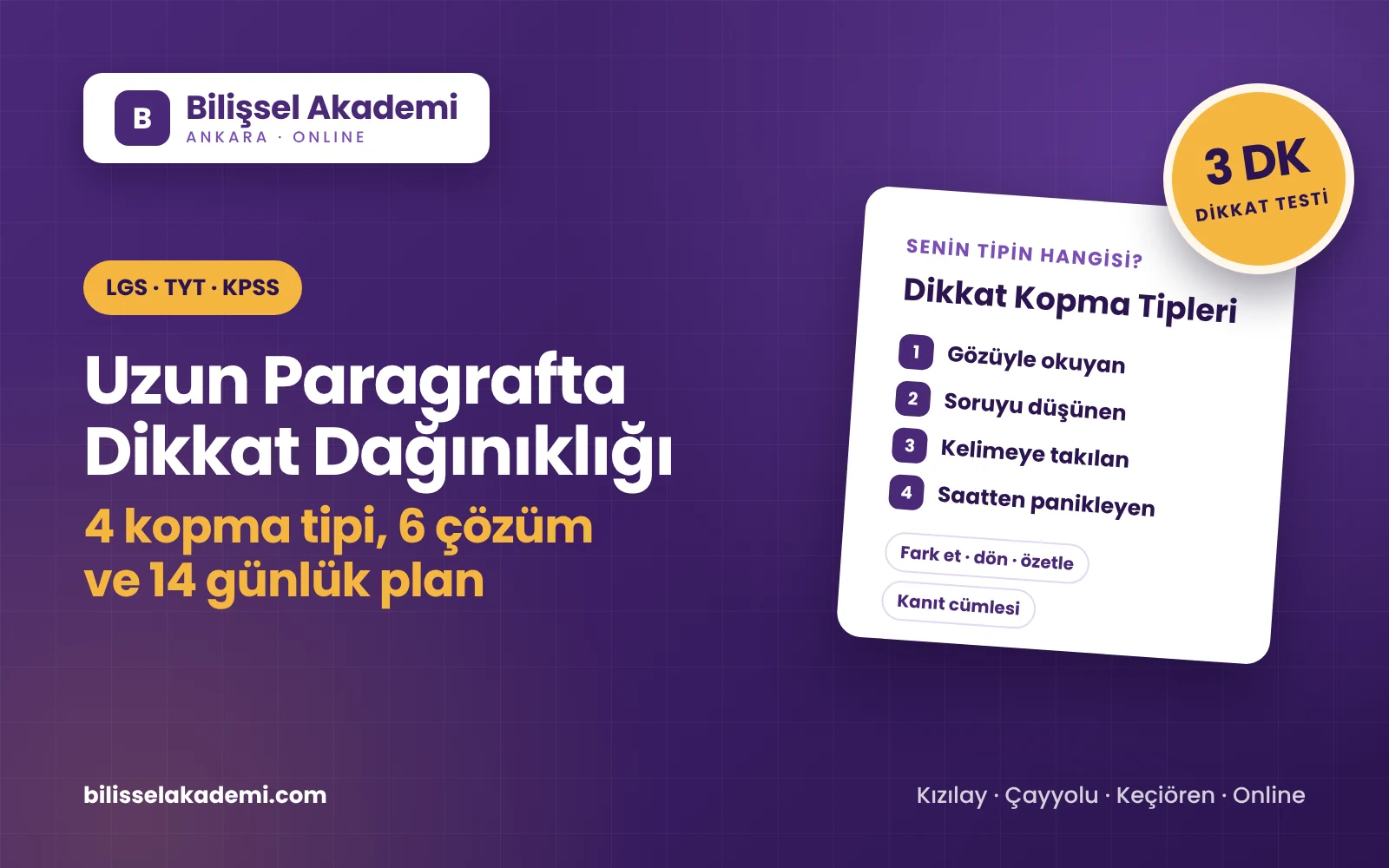Uzun Paragraf Sorularında Dikkat Dağınıklığı
