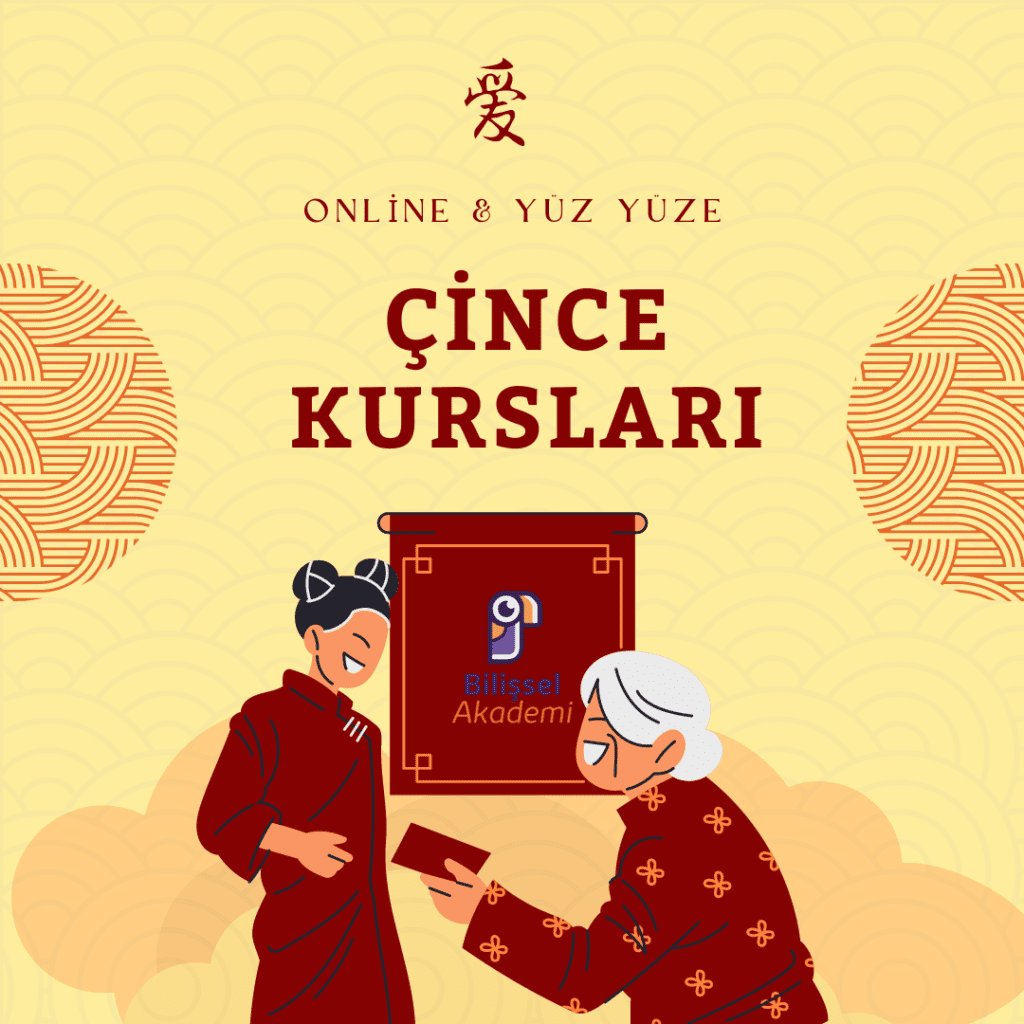 Çince Kursları Ankara