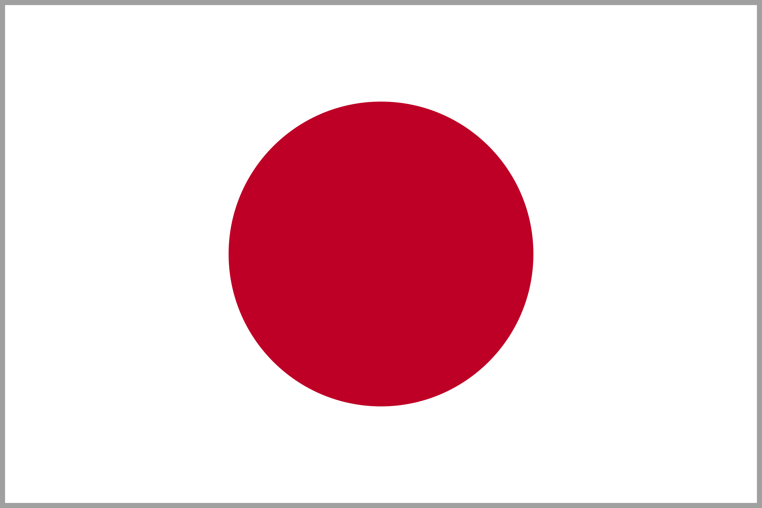 Japonca Kursu istanbul