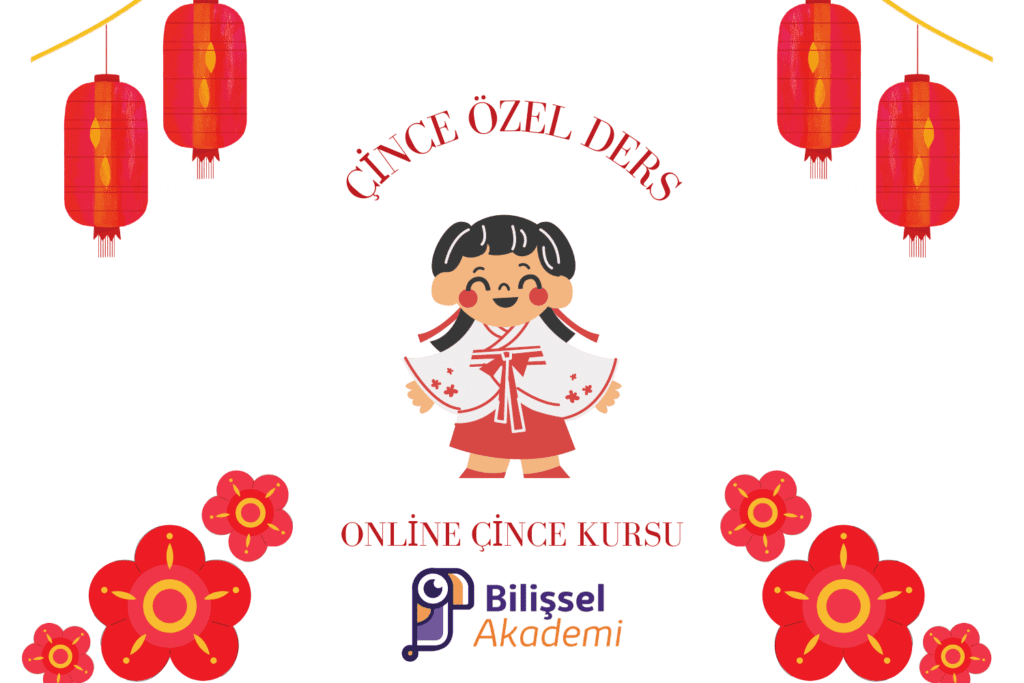 çince özel ders
