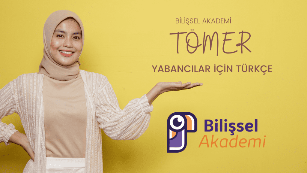 TÖMER